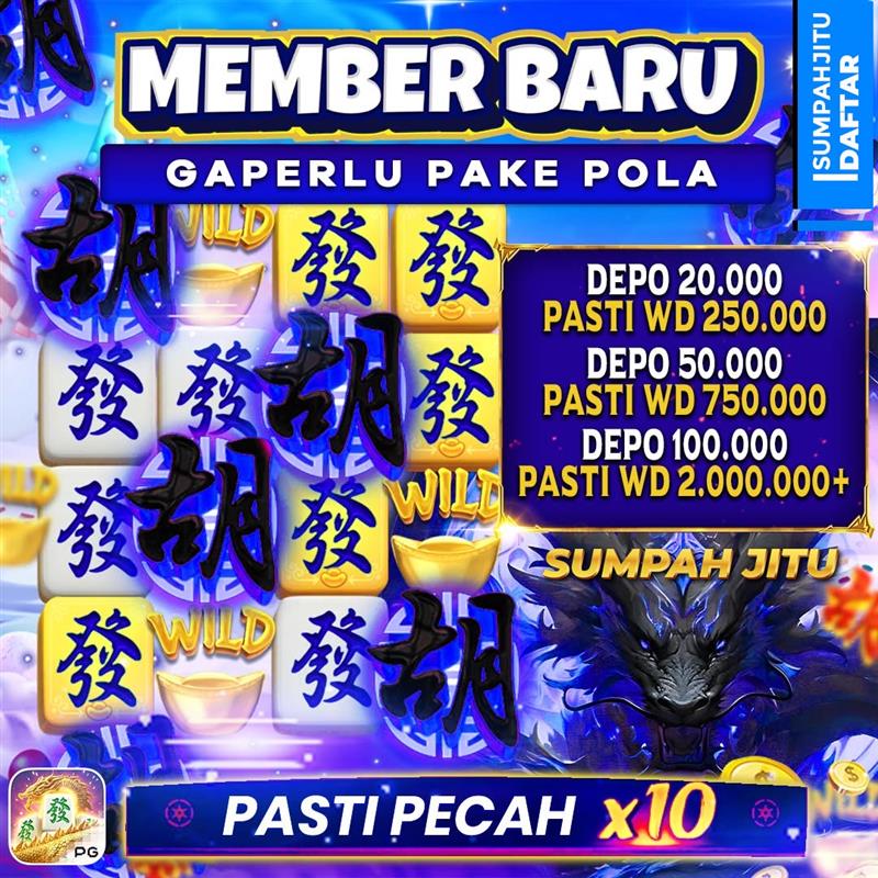 SUMPAHJITU